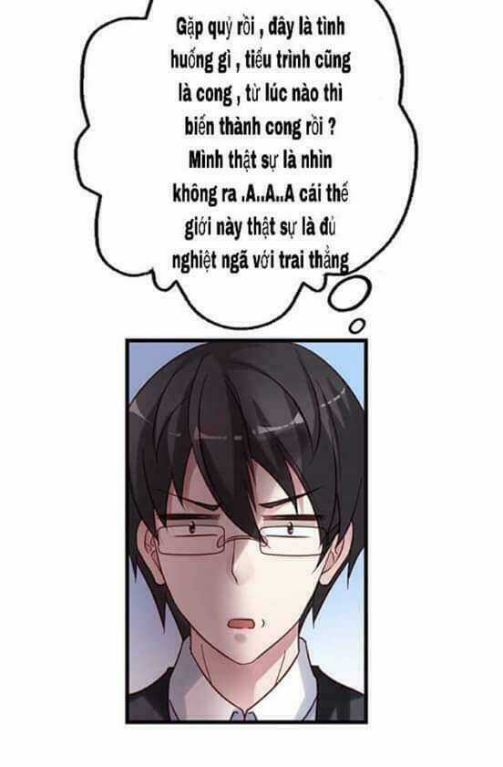 Tôi không muốn fa như vậy đâu Chapter 71 trang 16