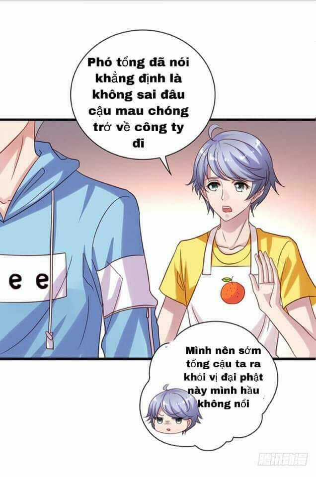 Tôi không muốn fa như vậy đâu Chapter 78 trang 18