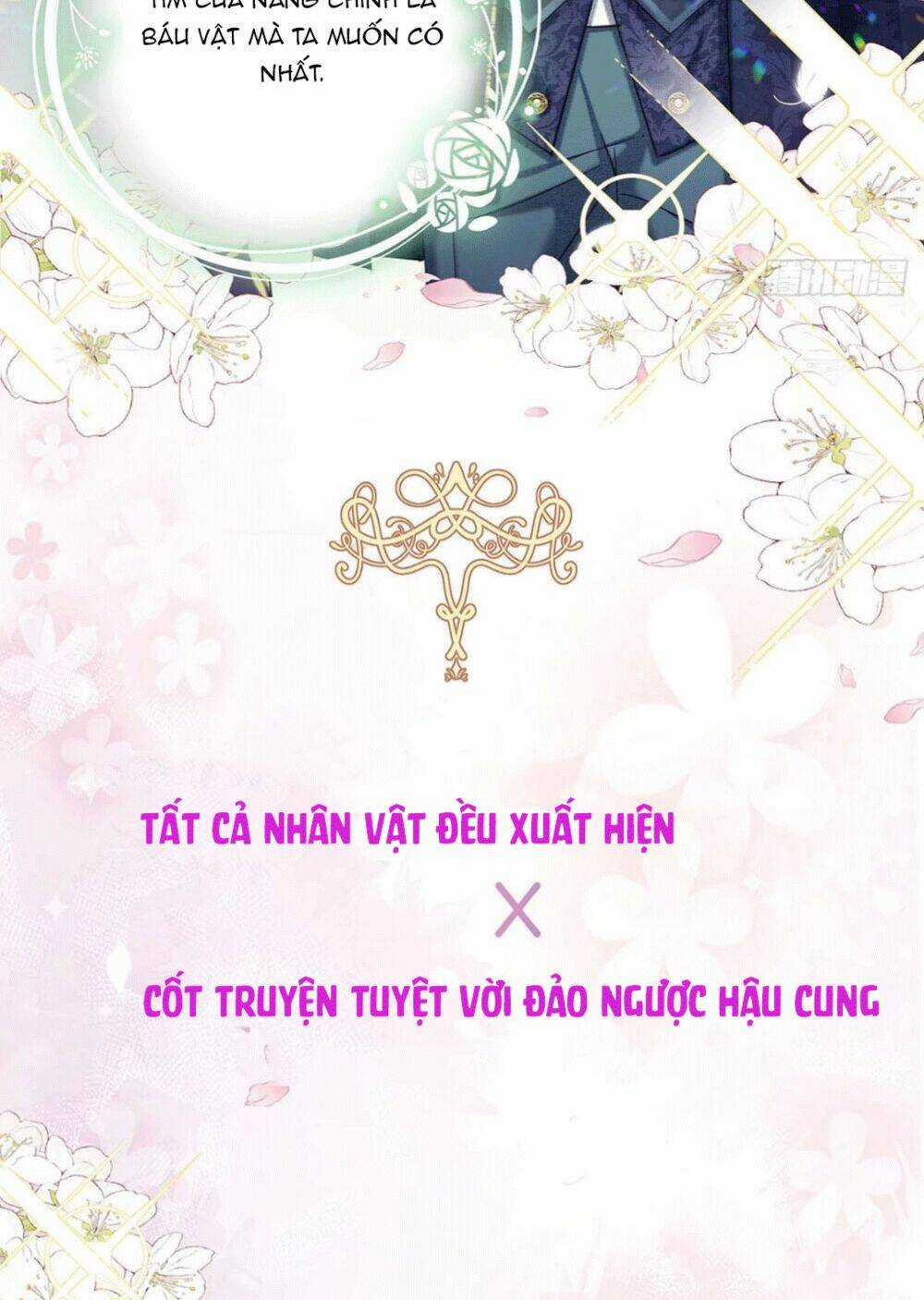 Tôi Không Muốn Làm Bạch Nguyệt Quang Của Kẻ Phản Diện Chapter 1 trang 13