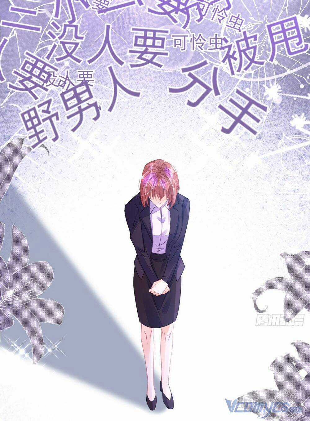 Tôi Không Muốn Làm Bạch Nguyệt Quang Của Kẻ Phản Diện Chapter 15 trang 55