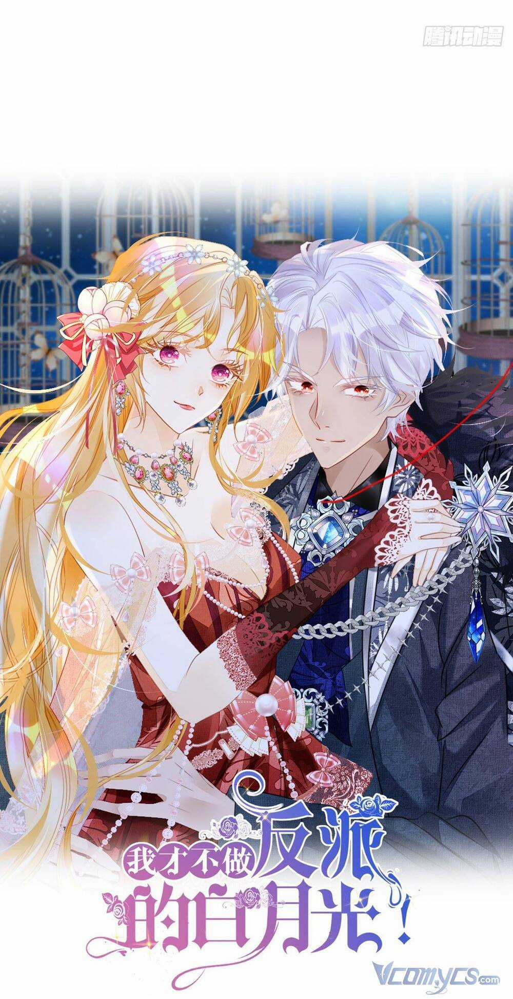 Tôi Không Muốn Làm Bạch Nguyệt Quang Của Kẻ Phản Diện Chapter 16 trang 15