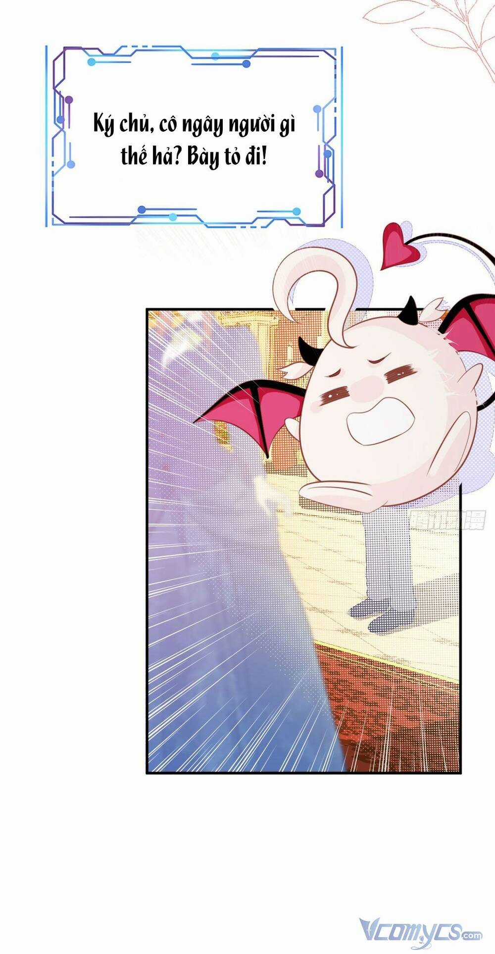 Tôi Không Muốn Làm Bạch Nguyệt Quang Của Kẻ Phản Diện Chapter 17 trang 13