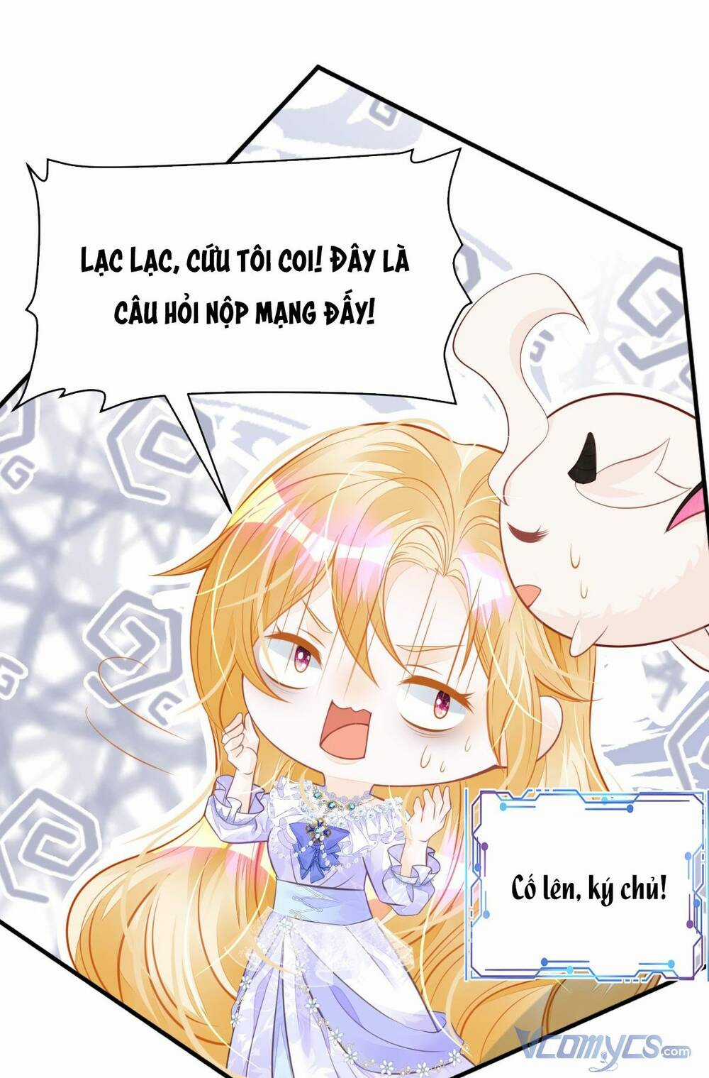 Tôi Không Muốn Làm Bạch Nguyệt Quang Của Kẻ Phản Diện Chapter 20 trang 24