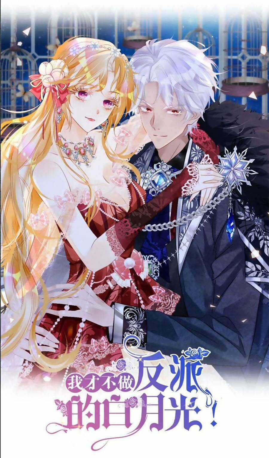 Tôi Không Muốn Làm Bạch Nguyệt Quang Của Kẻ Phản Diện Chapter 25 trang 13