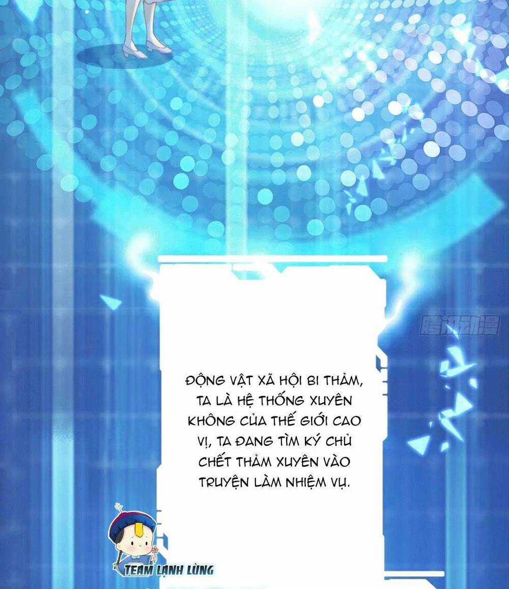 Tôi Không Muốn Làm Bạch Nguyệt Quang Của Kẻ Phản Diện Chapter 3 trang 21