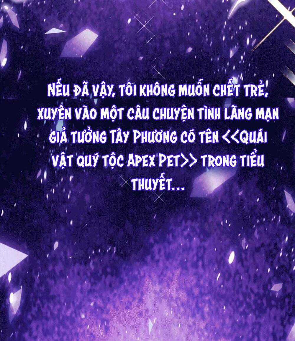 Tôi Không Muốn Làm Bạch Nguyệt Quang Của Kẻ Phản Diện Chapter 3 trang 28