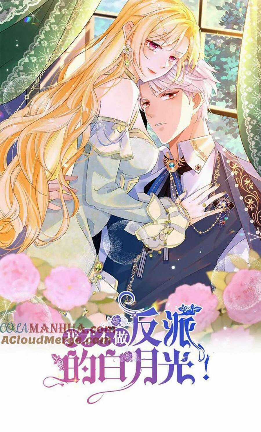 Tôi Không Muốn Làm Bạch Nguyệt Quang Của Kẻ Phản Diện Chapter 63 trang 8