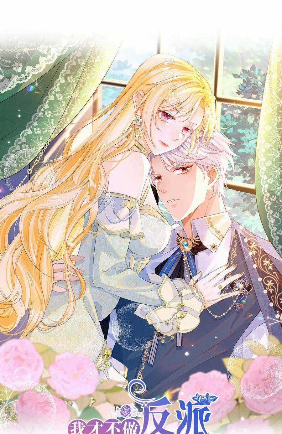 Tôi Không Muốn Làm Bạch Nguyệt Quang Của Kẻ Phản Diện Chapter 65 trang 11