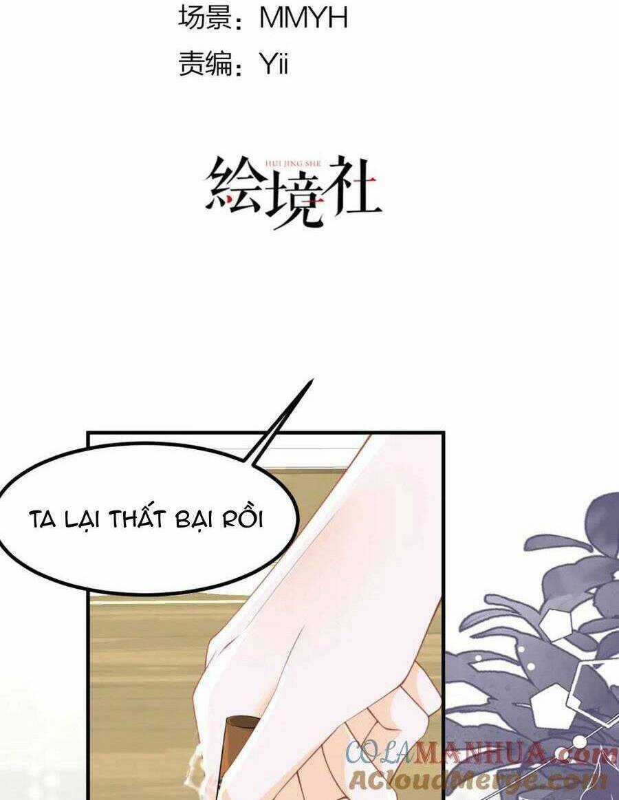 Tôi Không Muốn Làm Bạch Nguyệt Quang Của Kẻ Phản Diện Chapter 72 trang 12