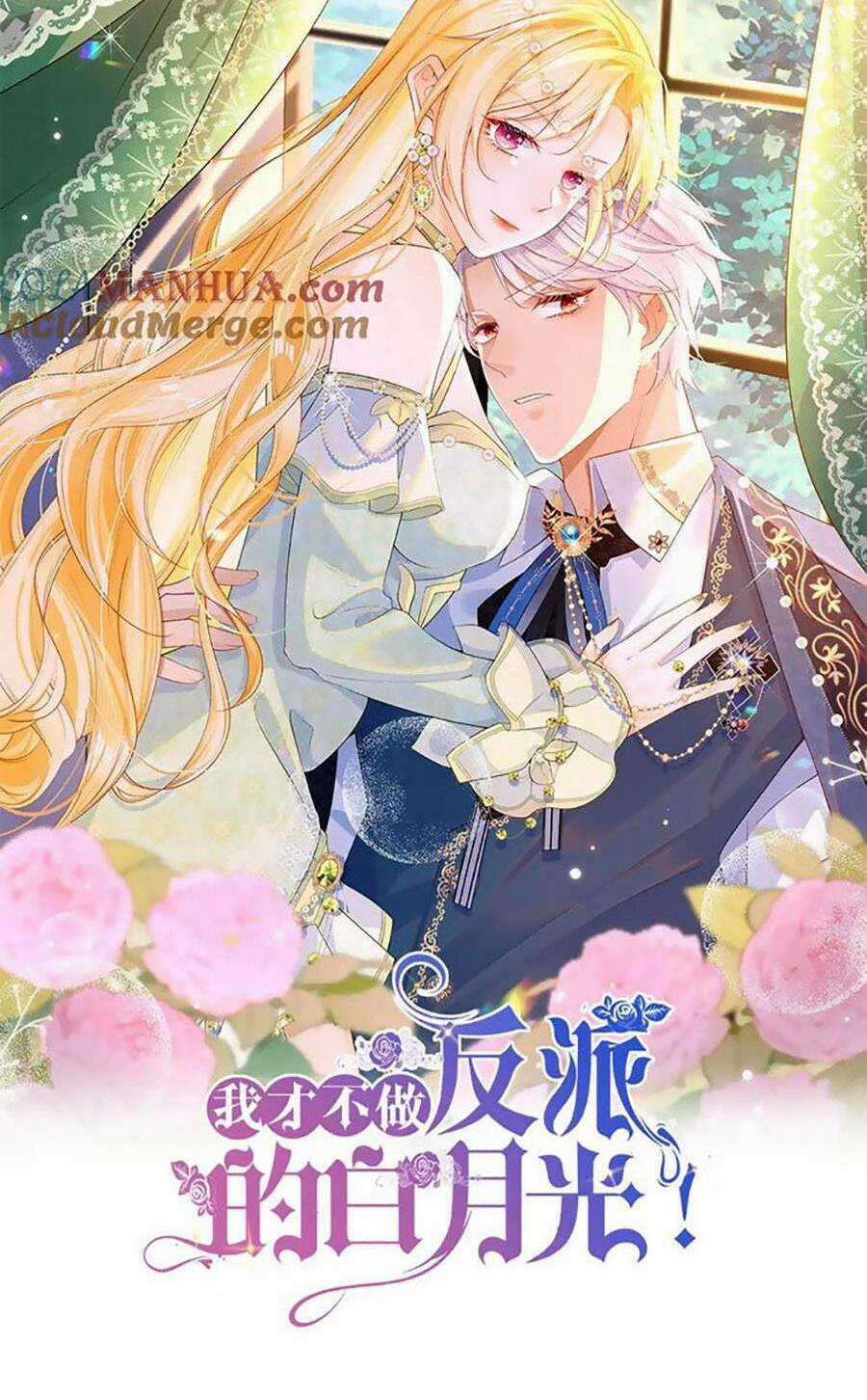 Tôi Không Muốn Làm Bạch Nguyệt Quang Của Kẻ Phản Diện Chapter 75 trang 10