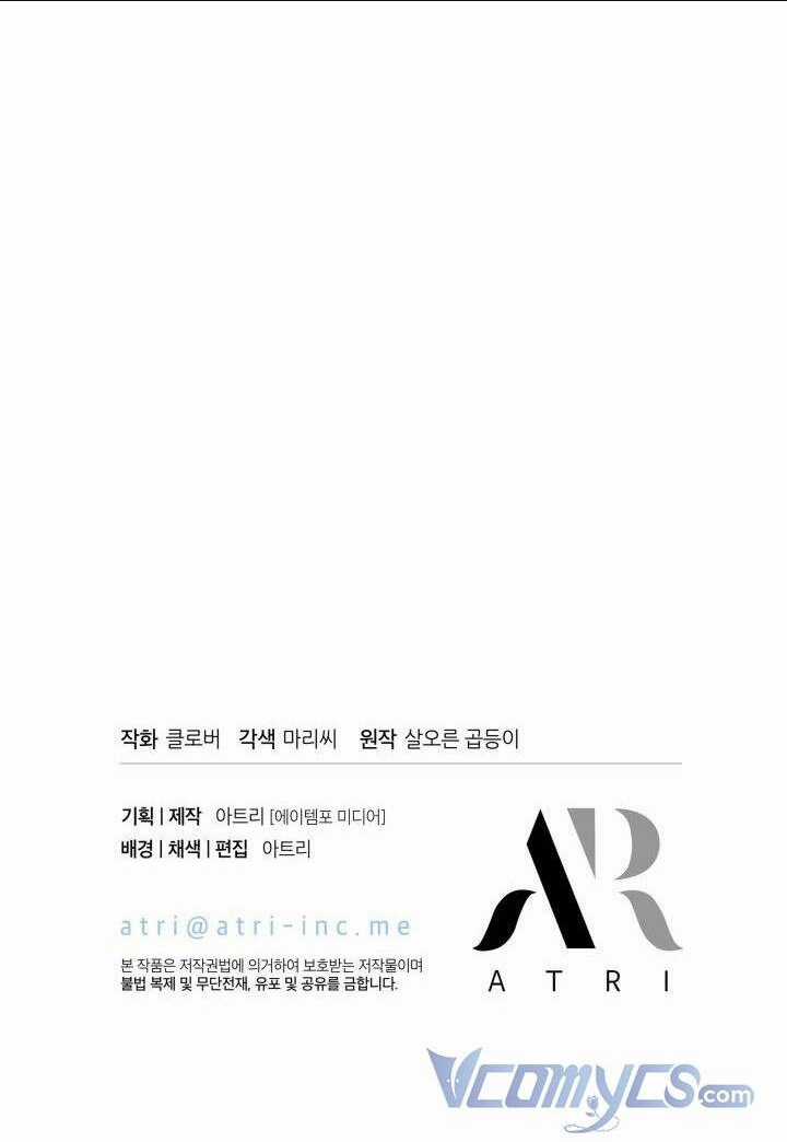 Tôi Không Muốn Làm Người Mai Mối Chapter 13 trang 75