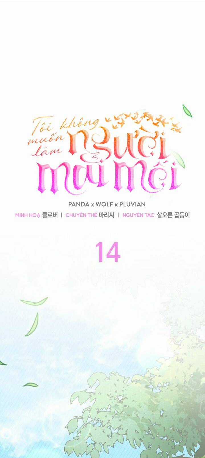 Tôi Không Muốn Làm Người Mai Mối Chapter 14 trang 12