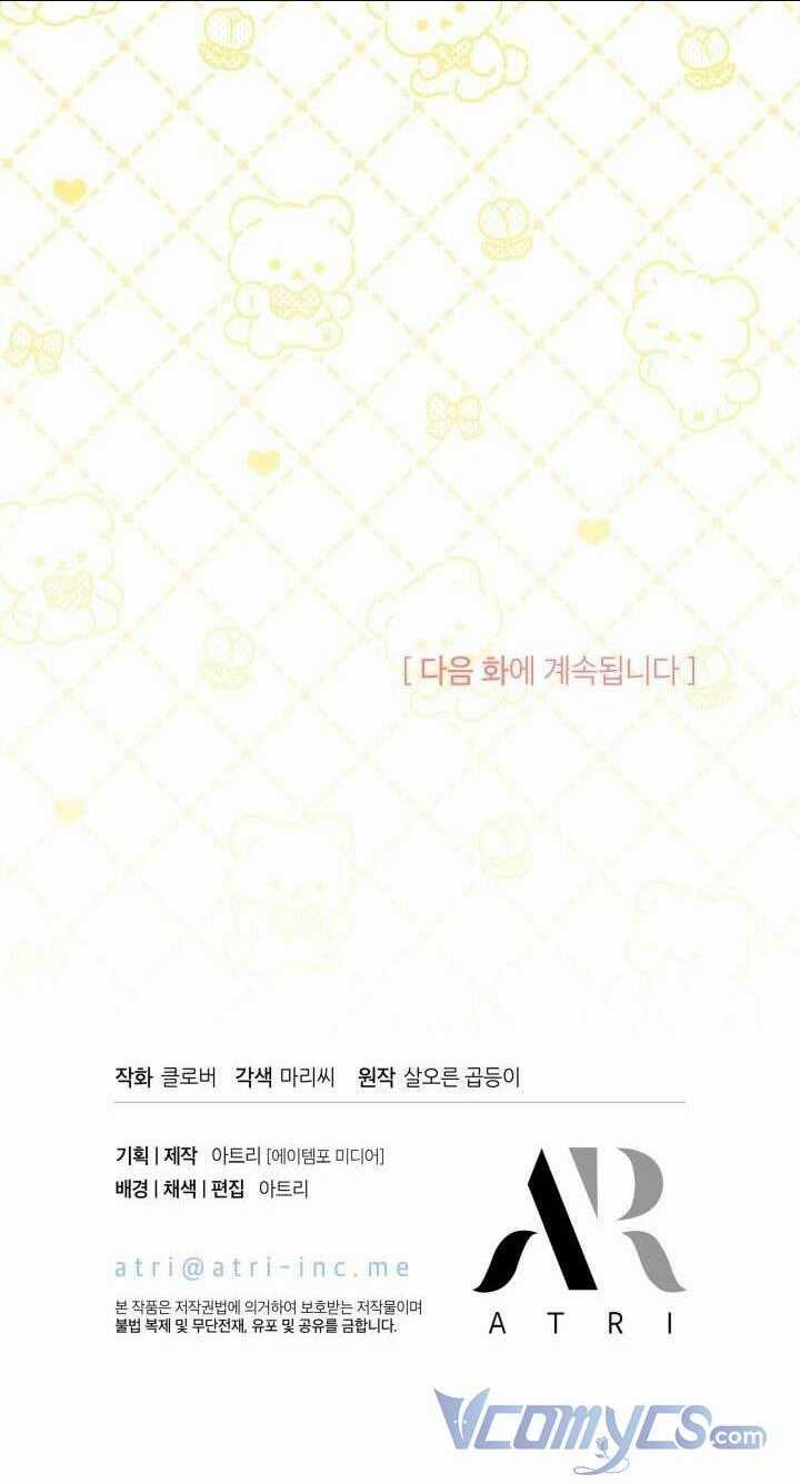 Tôi Không Muốn Làm Người Mai Mối Chapter 15 trang 66