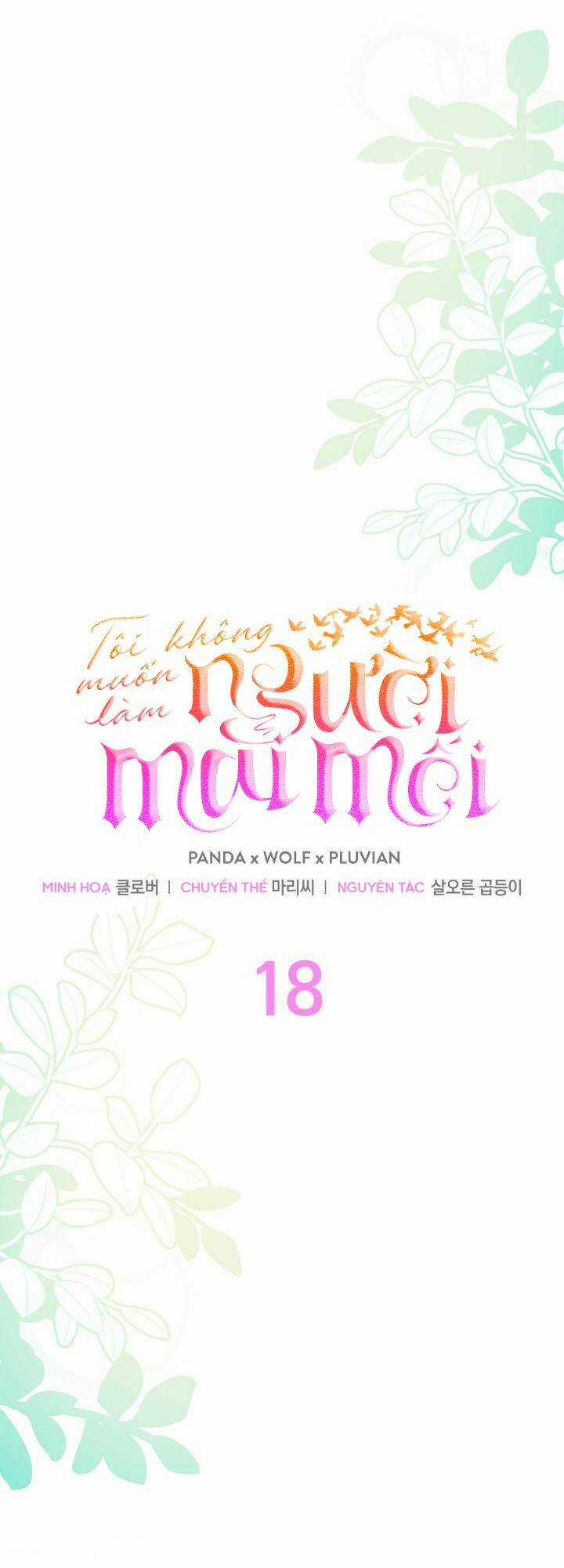 Tôi Không Muốn Làm Người Mai Mối Chapter 18 trang 4