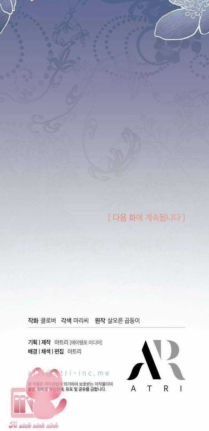 Tôi Không Muốn Làm Người Mai Mối Chapter 24 trang 93