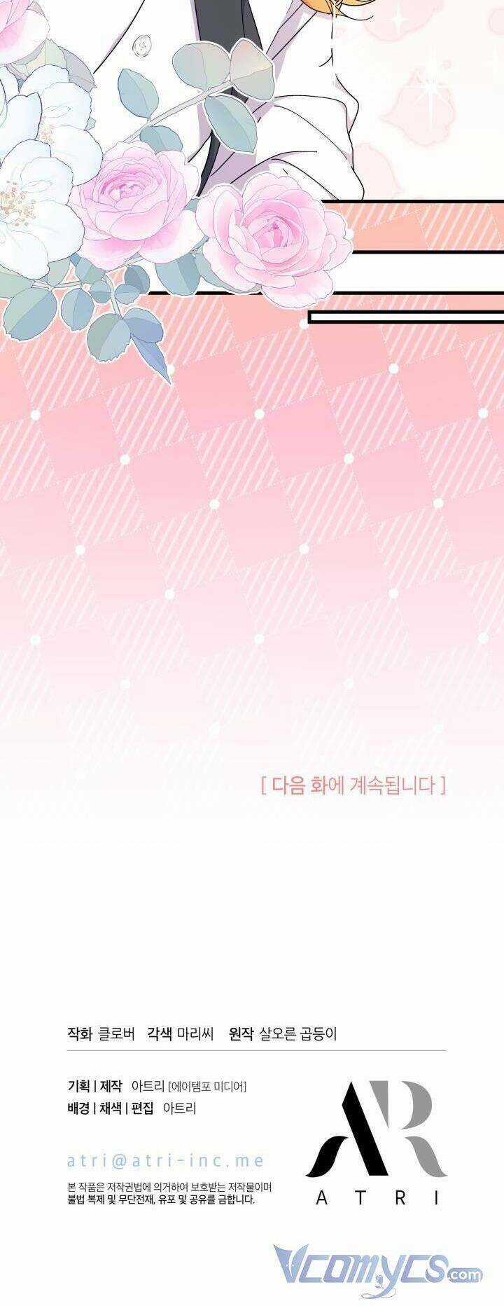 Tôi Không Muốn Làm Người Mai Mối Chapter 26 trang 97