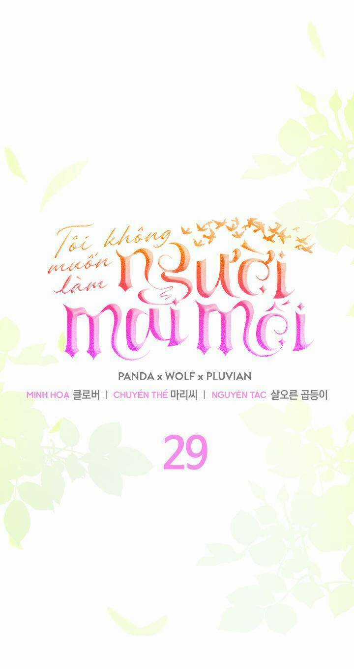 Tôi Không Muốn Làm Người Mai Mối Chapter 29 trang 2