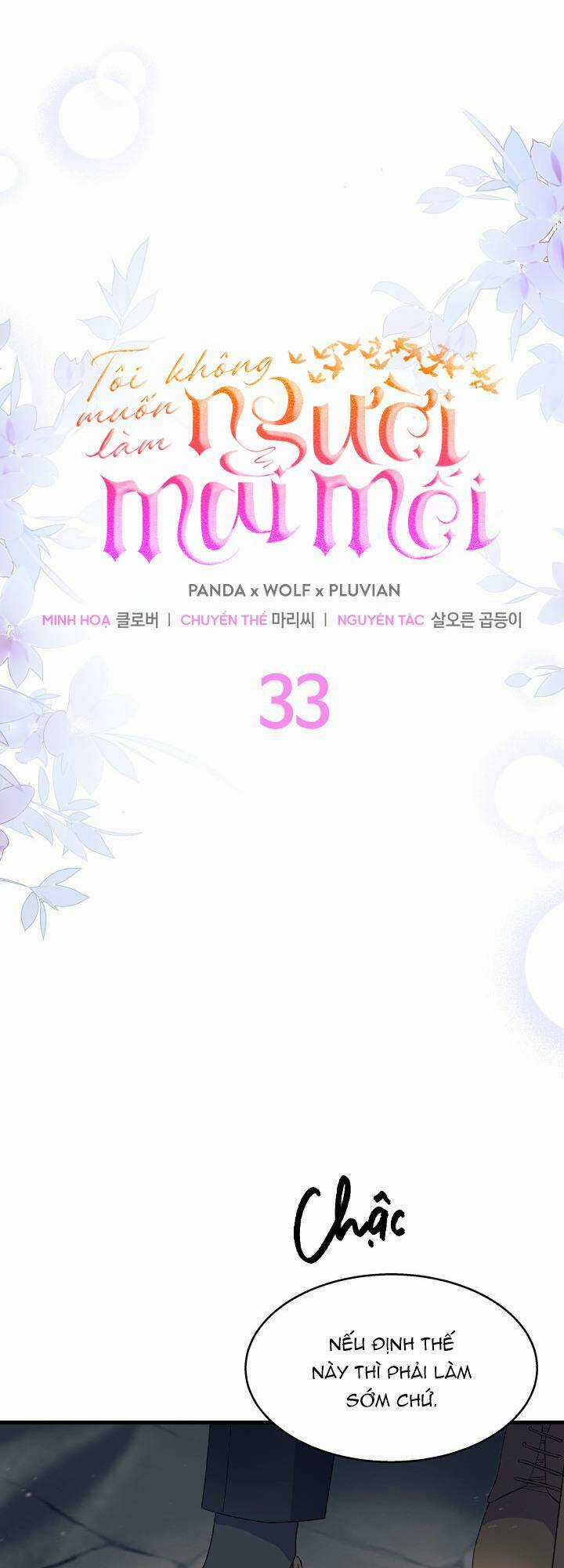 Tôi Không Muốn Làm Người Mai Mối Chapter 33 trang 2