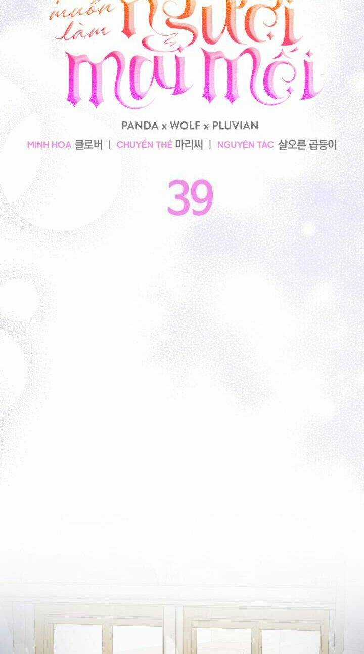 Tôi Không Muốn Làm Người Mai Mối Chapter 39 trang 46