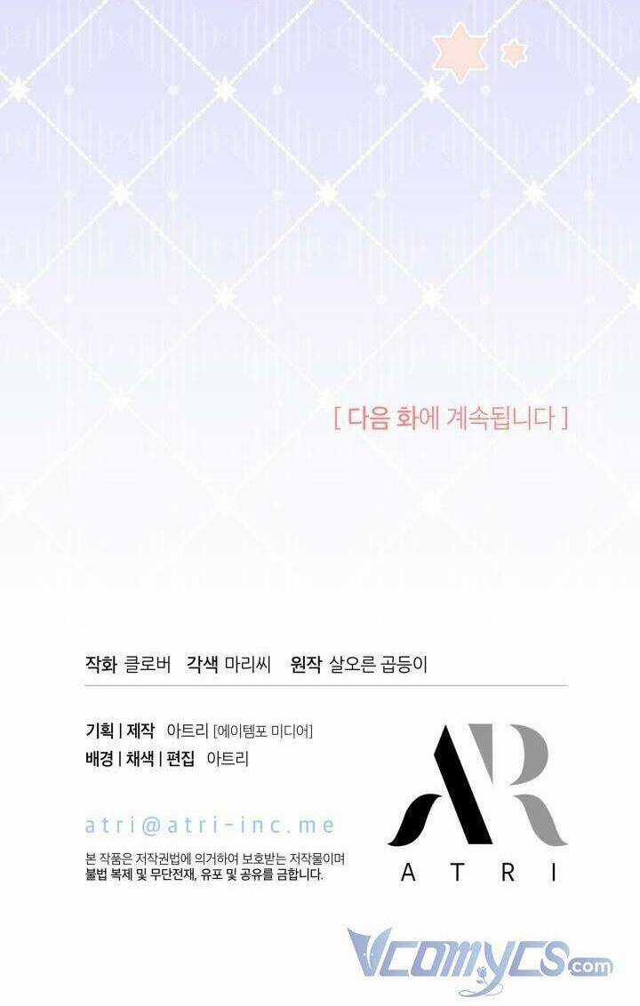 Tôi Không Muốn Làm Người Mai Mối Chapter 40 trang 87