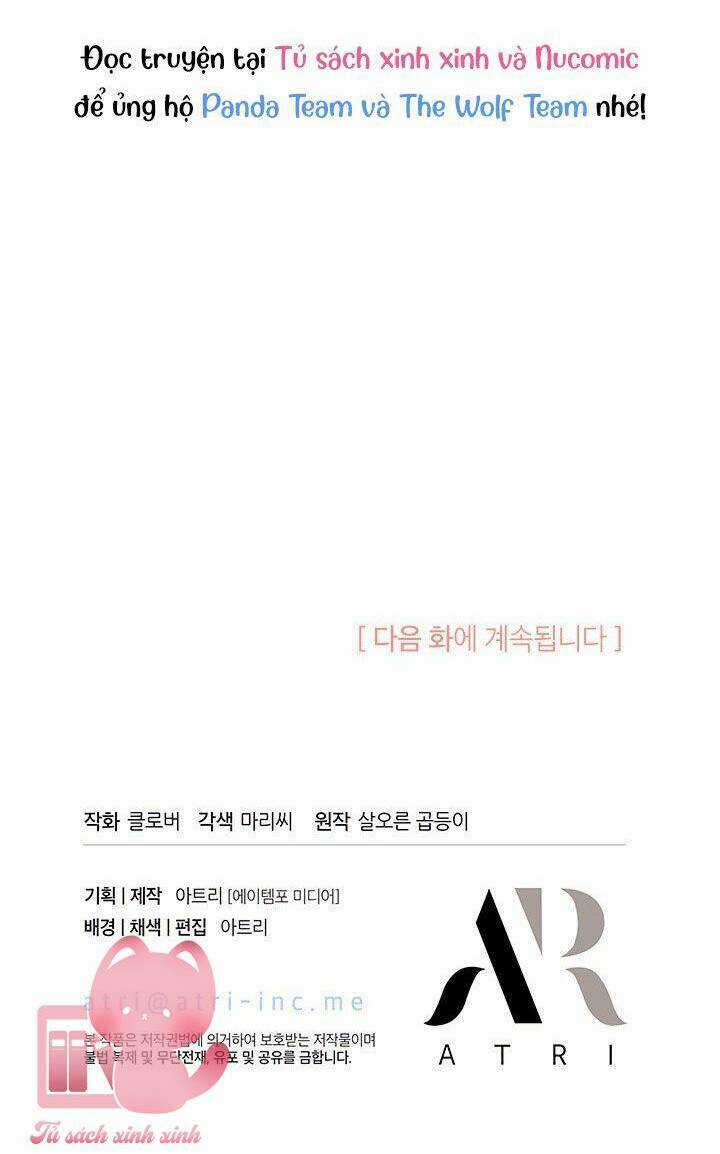 Tôi Không Muốn Làm Người Mai Mối Chapter 56 trang 72