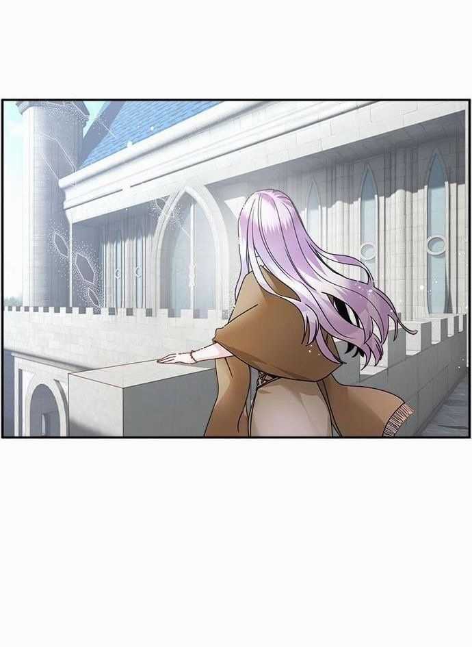 Tôi Không Muốn Trở Thành Hoàng Hậu Chapter 1 trang 17