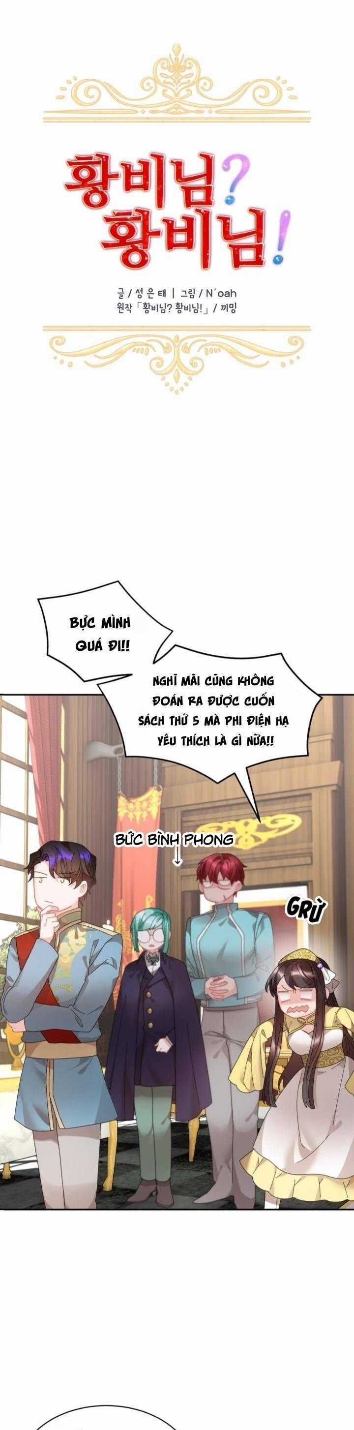 Tôi Không Muốn Trở Thành Hoàng Hậu Chapter 62 trang 11