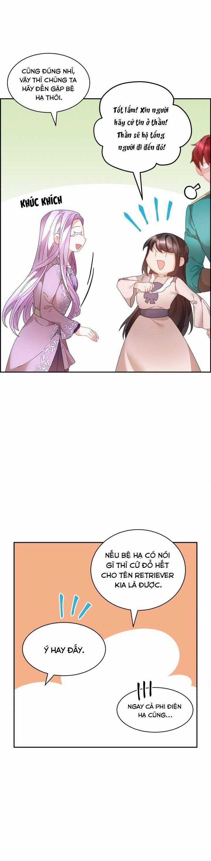 Tôi Không Muốn Trở Thành Hoàng Hậu Chapter 63 trang 19