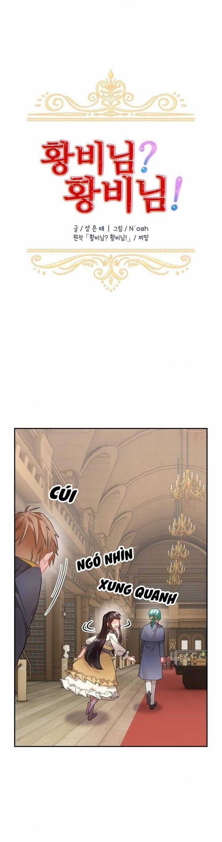 Tôi Không Muốn Trở Thành Hoàng Hậu Chapter 69 trang 8