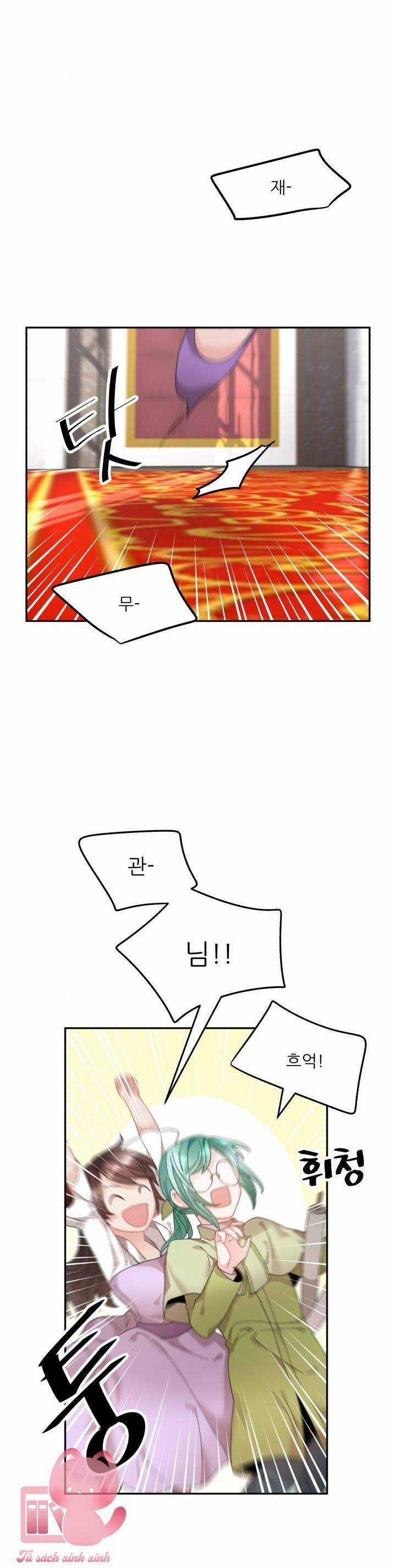 Tôi Không Muốn Trở Thành Hoàng Hậu Chapter 72 trang 6