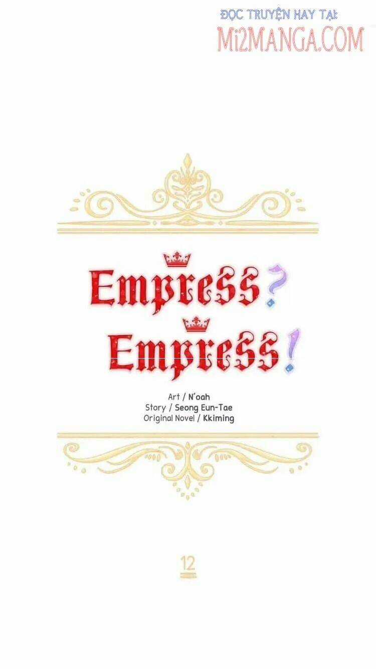 Tôi Không Muốn Trở Thành Nữ Hoàng Chapter 12 trang 18