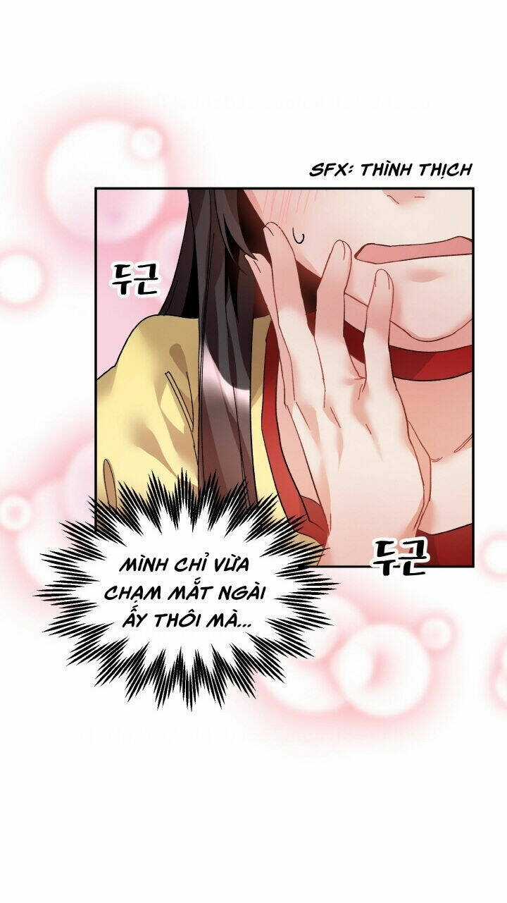 Tôi Không Muốn Trở Thành Nữ Hoàng Chapter 18 trang 20