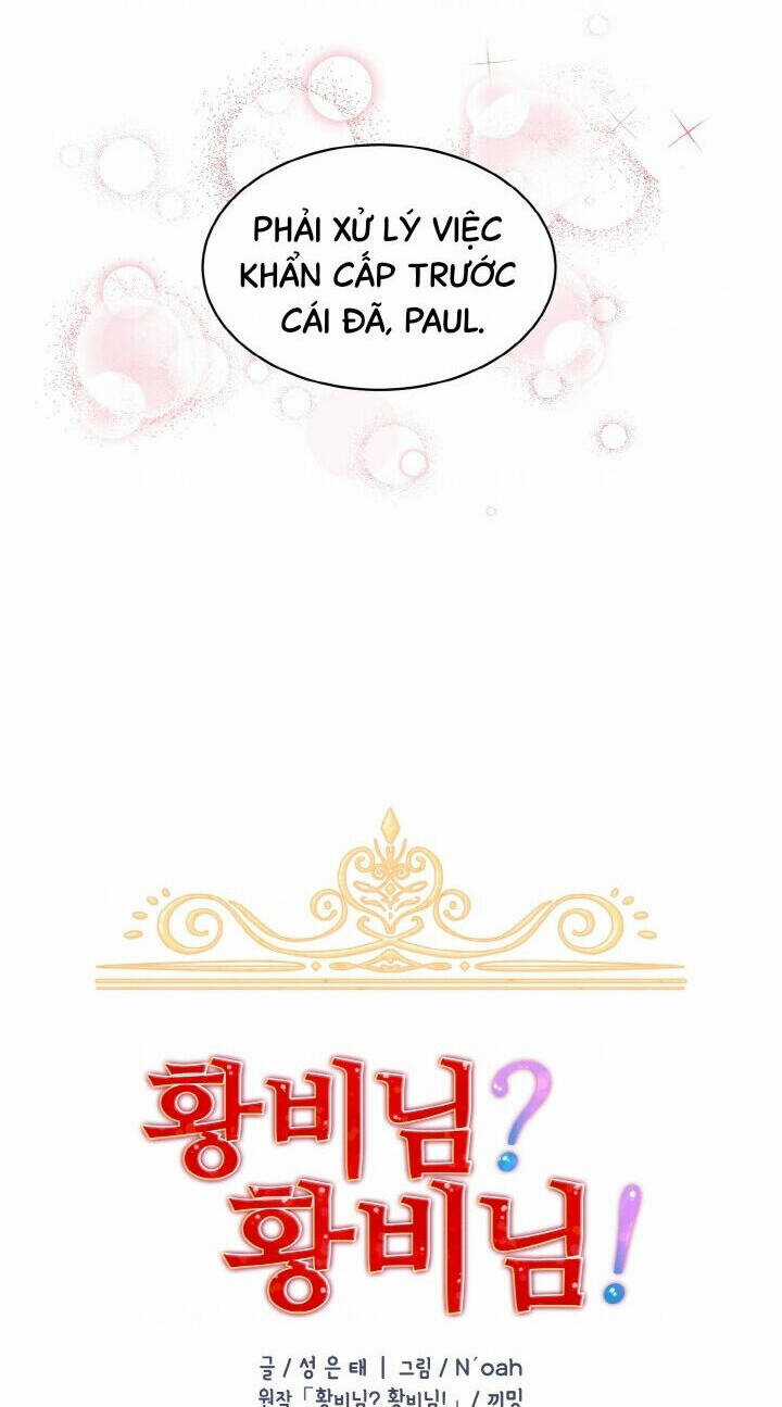 Tôi Không Muốn Trở Thành Nữ Hoàng Chapter 19 trang 13