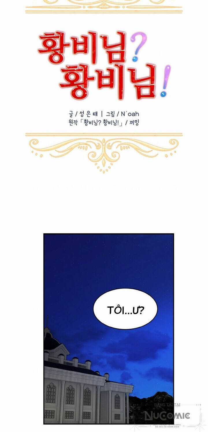 Tôi Không Muốn Trở Thành Nữ Hoàng Chapter 22 trang 9