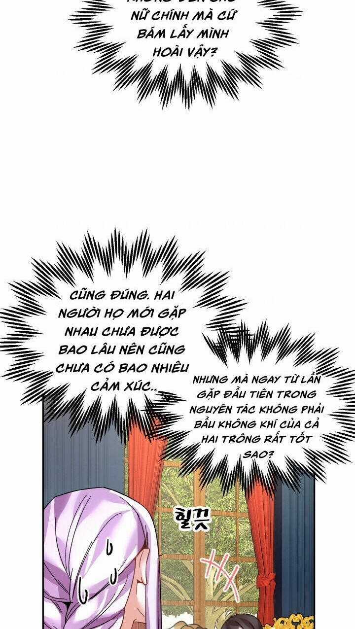 Tôi Không Muốn Trở Thành Nữ Hoàng Chapter 23 trang 43