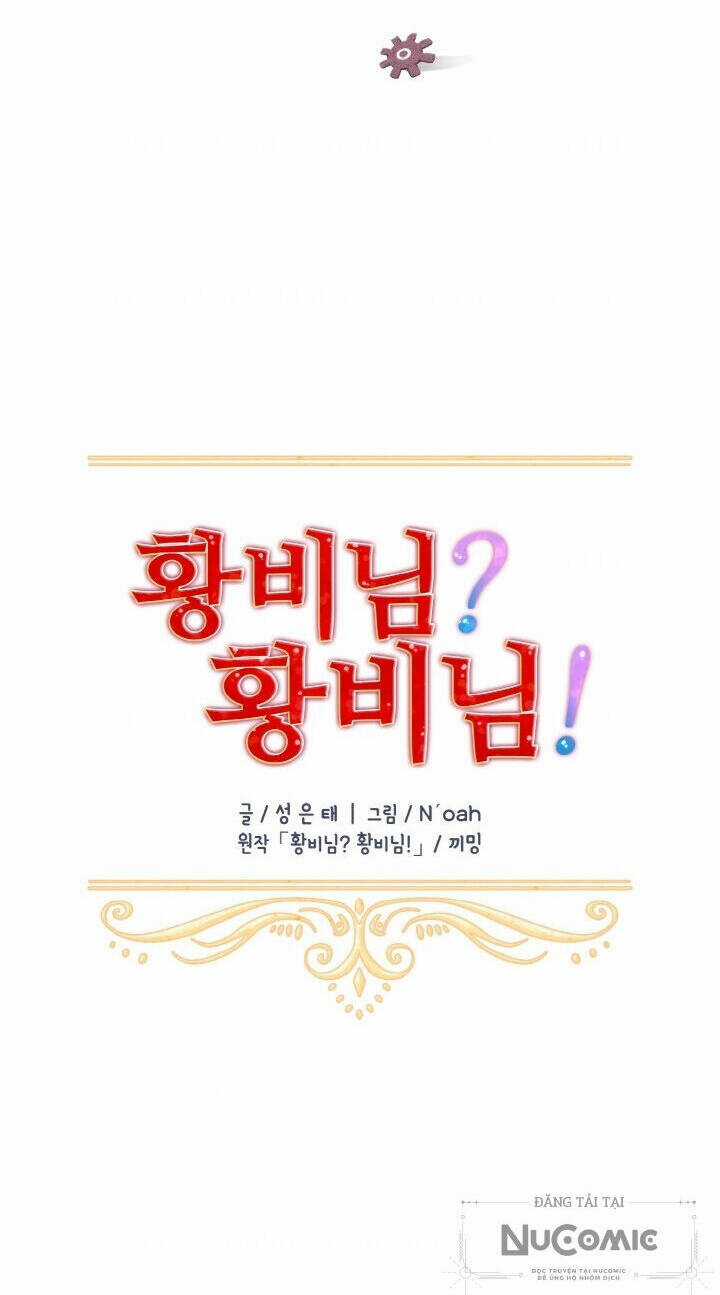 Tôi Không Muốn Trở Thành Nữ Hoàng Chapter 24 trang 31