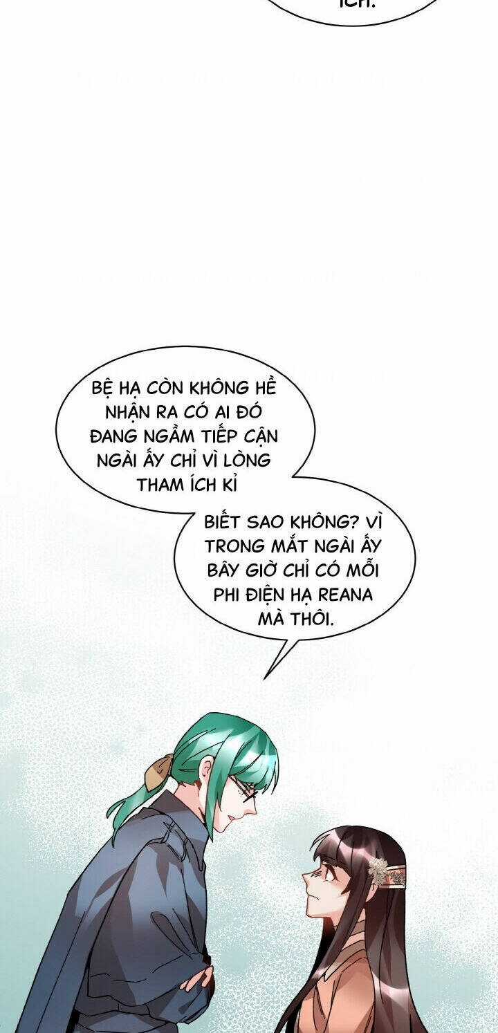 Tôi Không Muốn Trở Thành Nữ Hoàng Chapter 25 trang 23