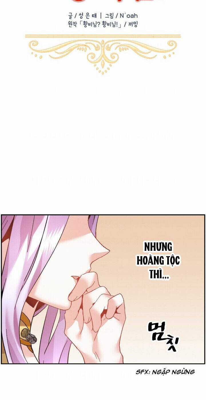 Tôi Không Muốn Trở Thành Nữ Hoàng Chapter 26 trang 22