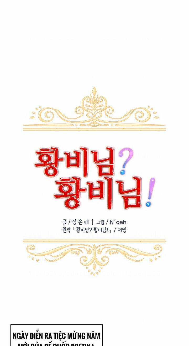 Tôi Không Muốn Trở Thành Nữ Hoàng Chapter 27 trang 32