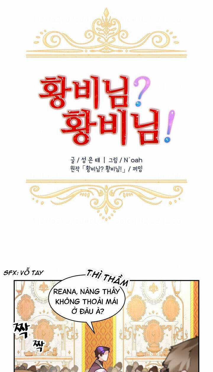 Tôi Không Muốn Trở Thành Nữ Hoàng Chapter 28 trang 14