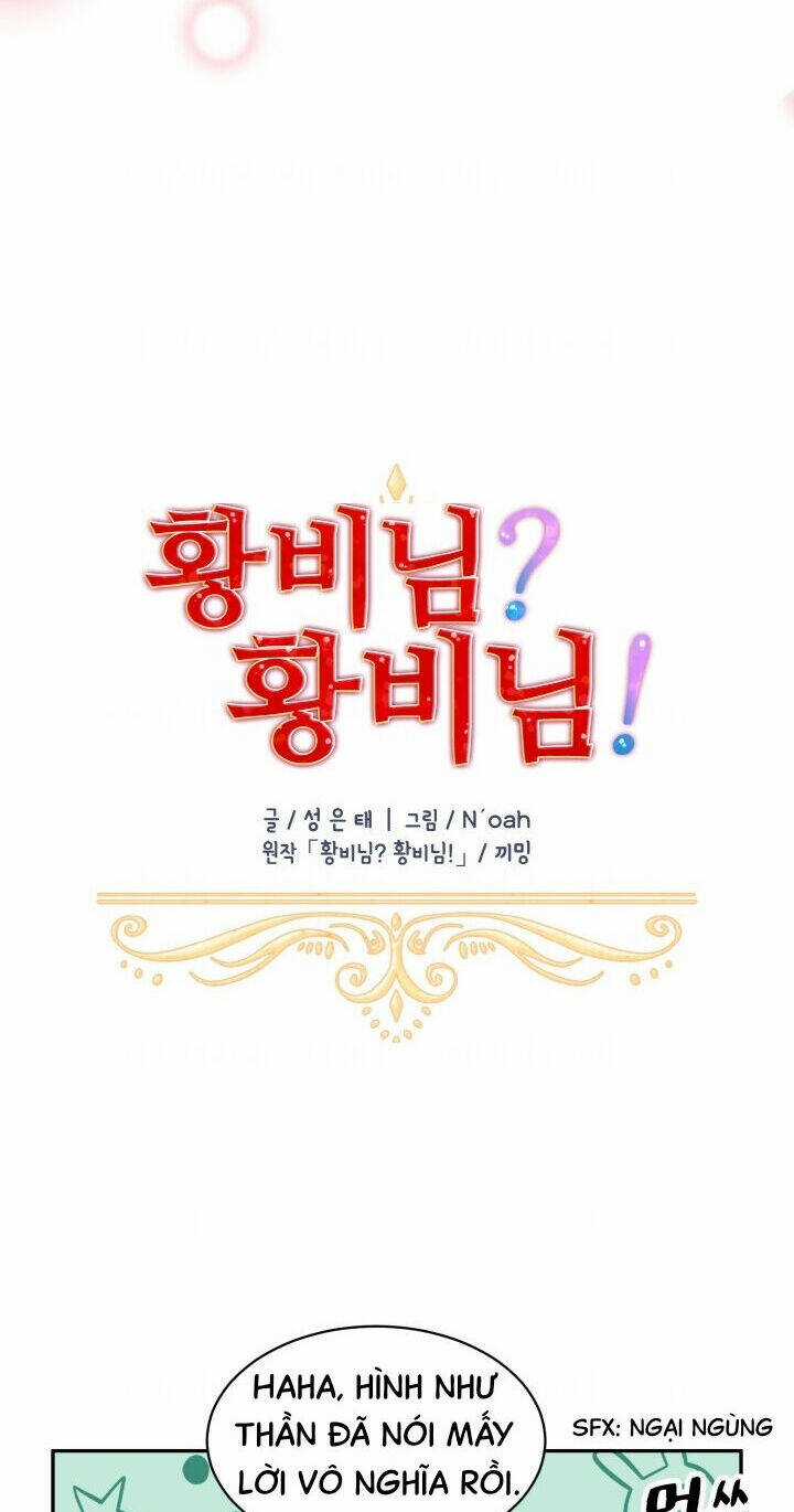 Tôi Không Muốn Trở Thành Nữ Hoàng Chapter 31 trang 14