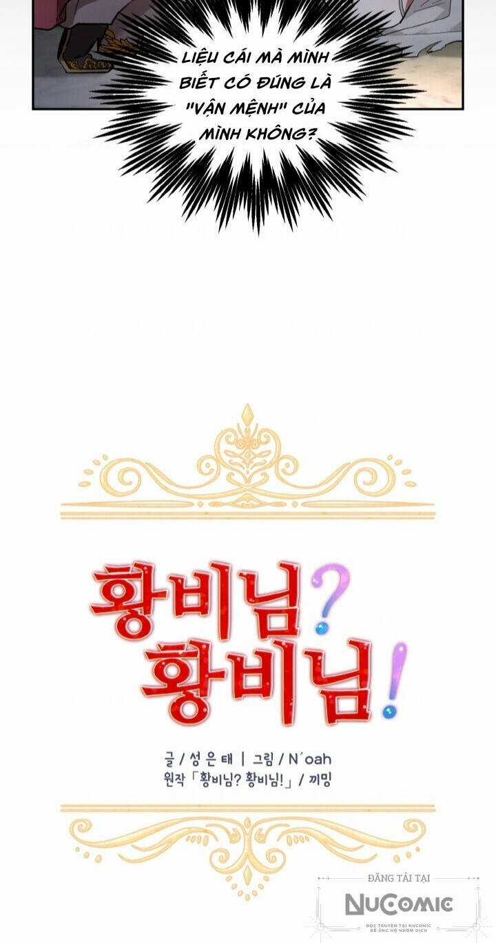 Tôi Không Muốn Trở Thành Nữ Hoàng Chapter 32 trang 11