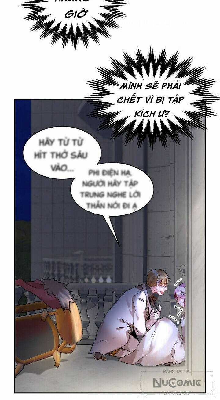 Tôi Không Muốn Trở Thành Nữ Hoàng Chapter 32 trang 23