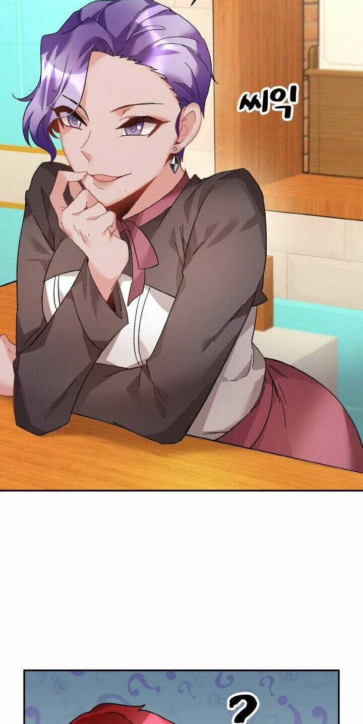 Tôi Không Muốn Trở Thành Nữ Hoàng Chapter 35 trang 25