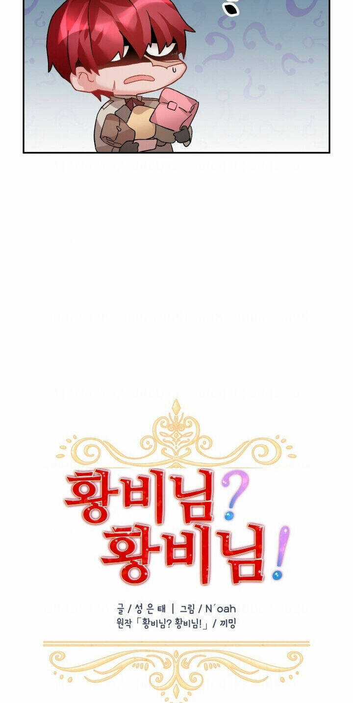 Tôi Không Muốn Trở Thành Nữ Hoàng Chapter 35 trang 26