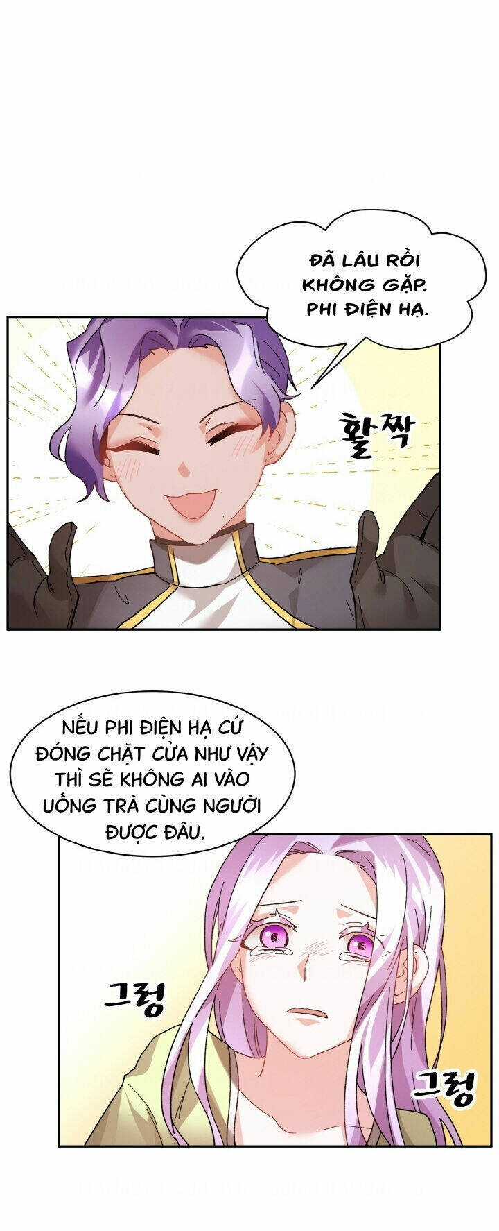 Tôi Không Muốn Trở Thành Nữ Hoàng Chapter 35 trang 50