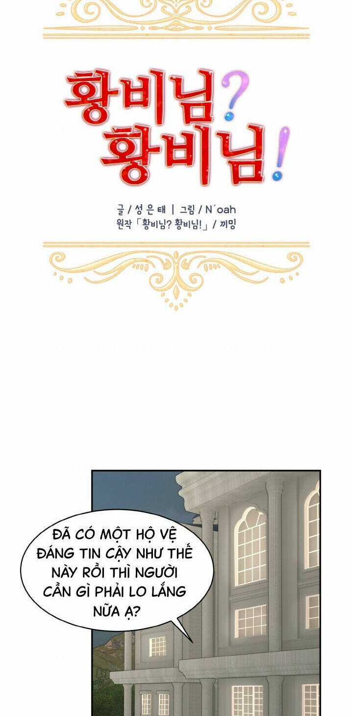 Tôi Không Muốn Trở Thành Nữ Hoàng Chapter 36 trang 38