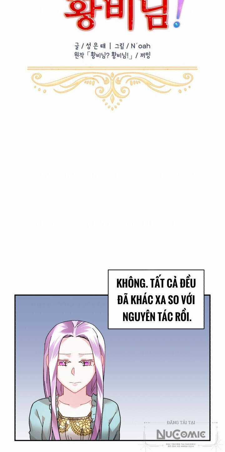 Tôi Không Muốn Trở Thành Nữ Hoàng Chapter 37 trang 17