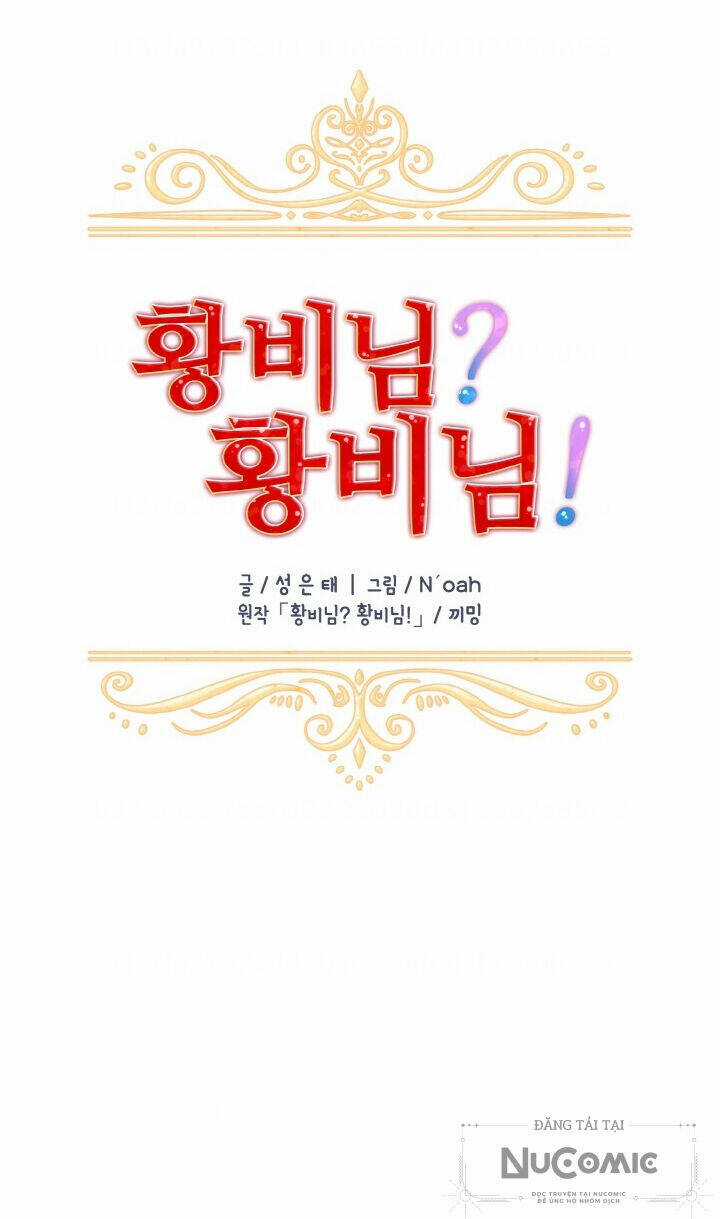 Tôi Không Muốn Trở Thành Nữ Hoàng Chapter 47 trang 62