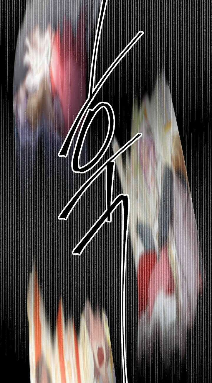 Tôi Không Muốn Trở Thành Nữ Hoàng Chapter 48 trang 11